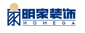 金華個(gè)性化整裝品牌，金華裝飾公司,金華裝修公司,金華裝修,金華裝修設(shè)計(jì),金華別墅設(shè)計(jì),金華設(shè)計(jì)公司,金華裝飾,金華排屋裝修設(shè)計(jì),明家裝飾,金華室內(nèi)設(shè)計(jì)